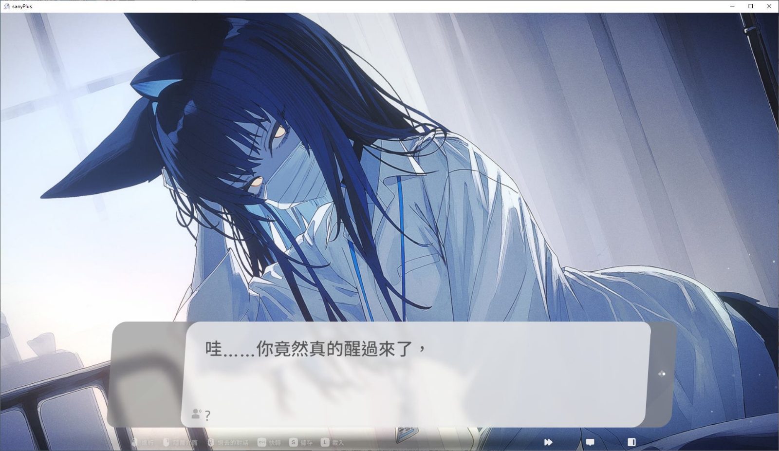 无法忍耐的处男哥哥和不直率的叛逆妹妹 任务推进 专题图 8